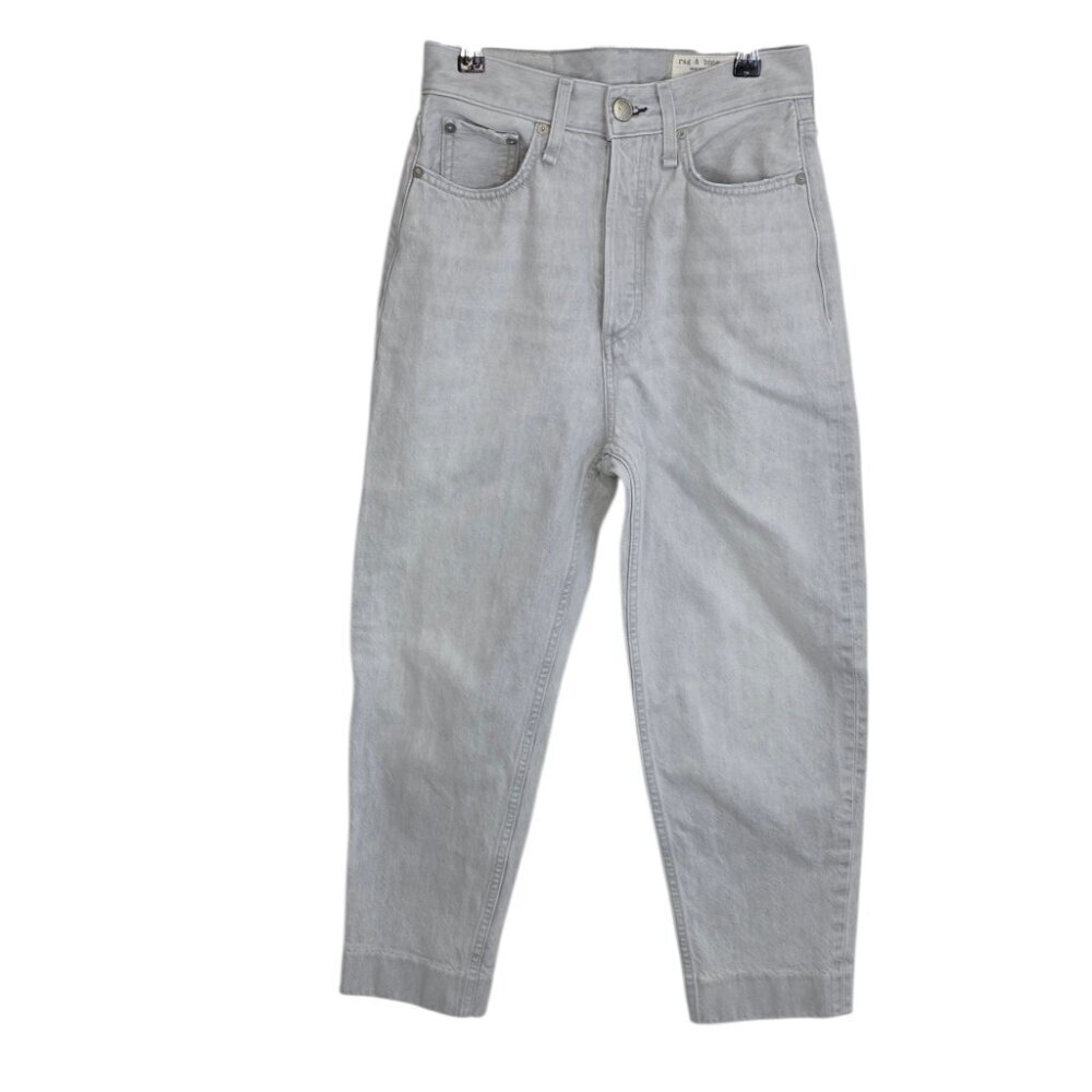 Rag & Bone 90's High Rise Jean, Anchor, Relaxed, Cotton, Button Fly, Size 24